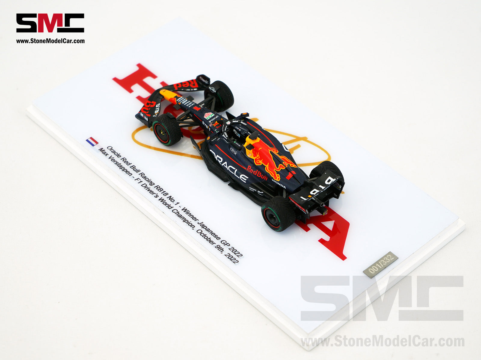Red Bull F1 RB18 #1 Max Verstappen Japan GP Winner 2022 World