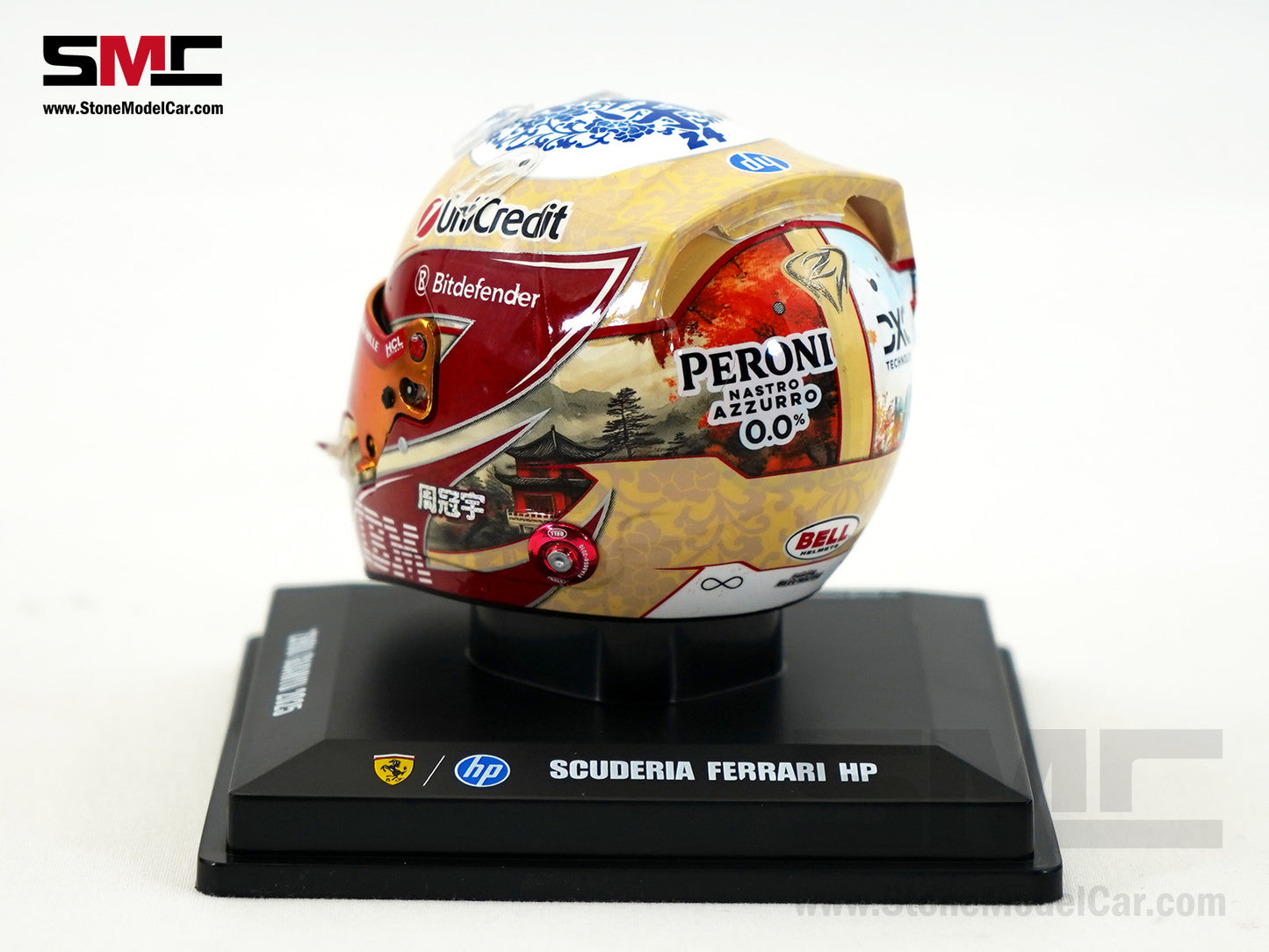 Ferrari HP F1 SF-25 #24 Zhou Guanyu Season 2025 Looksmart 1:5 BELL Helmet