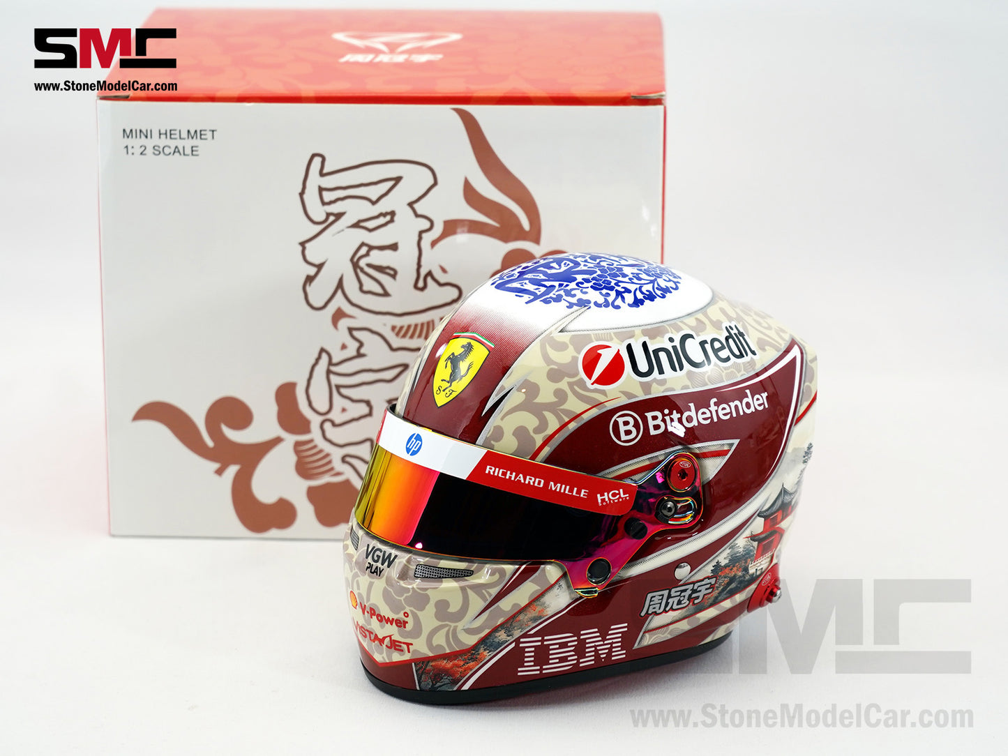 Ferrari HP F1 SF-25 #24 Zhou Guanyu Test Driver Season 2025 BELL 1:2 Miniature Helmet