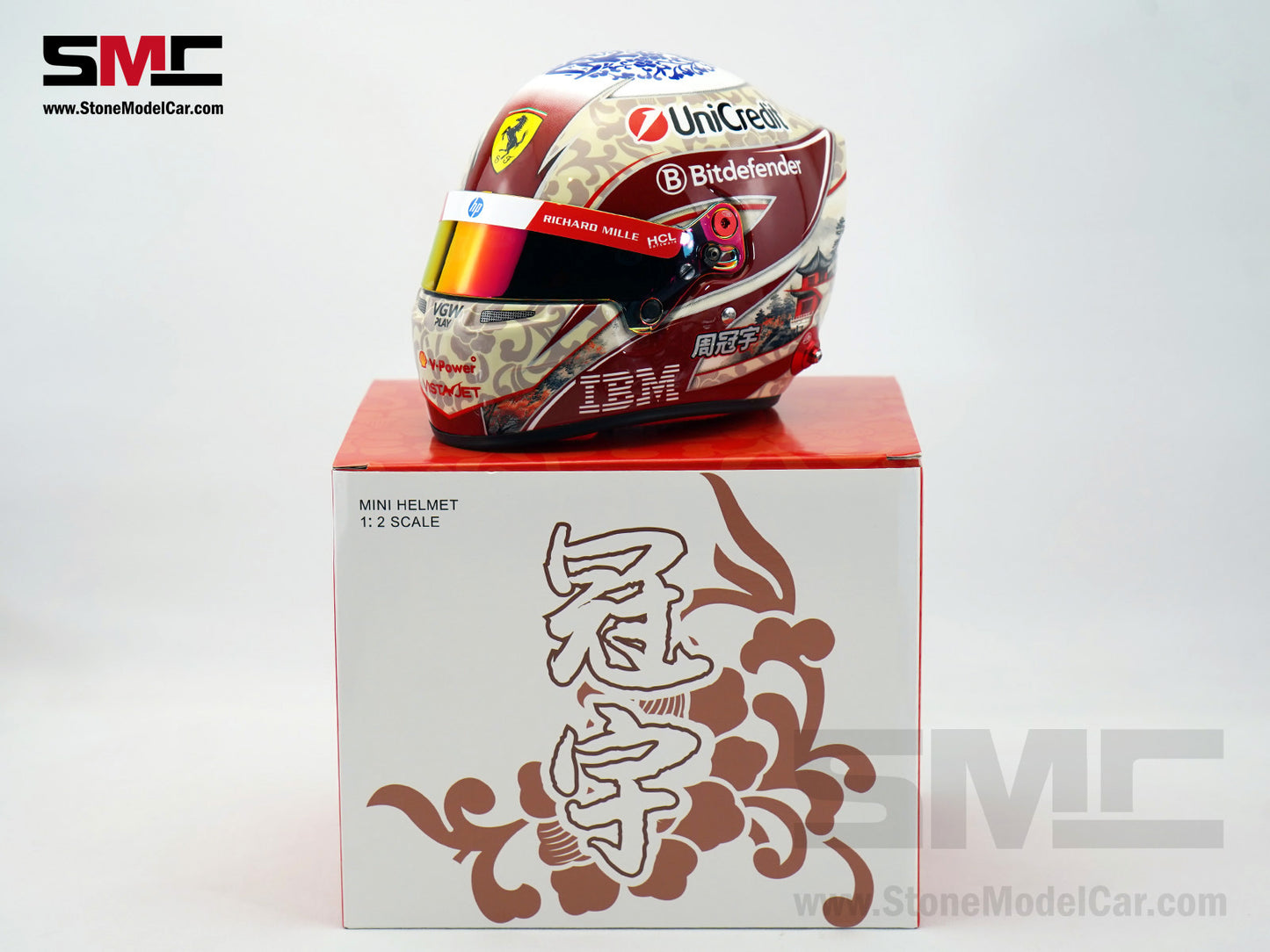 Ferrari HP F1 SF-25 #24 Zhou Guanyu Test Driver Season 2025 BELL 1:2 Miniature Helmet