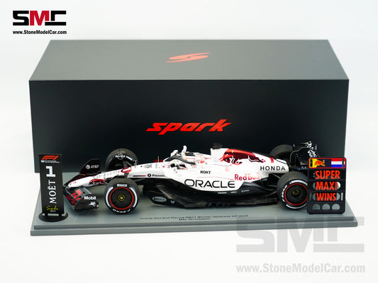 [Pre-Order] Red Bull F1 RB21 #1 Max Verstappen Japanese GP Winner 2025 1:18 Spark 18S1004