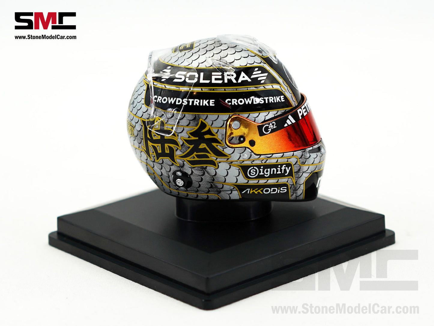 Mercedes F1 W16 #63 George Russell Chinese GP 2025 Spark 1:5 Miniature Helmet