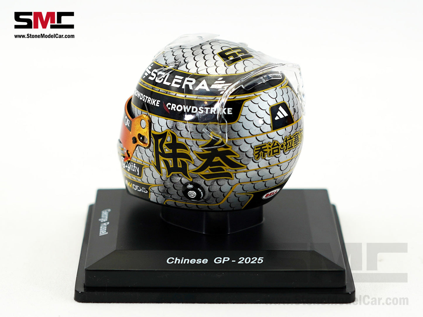 Mercedes F1 W16 #63 George Russell Chinese GP 2025 Spark 1:5 Miniature Helmet