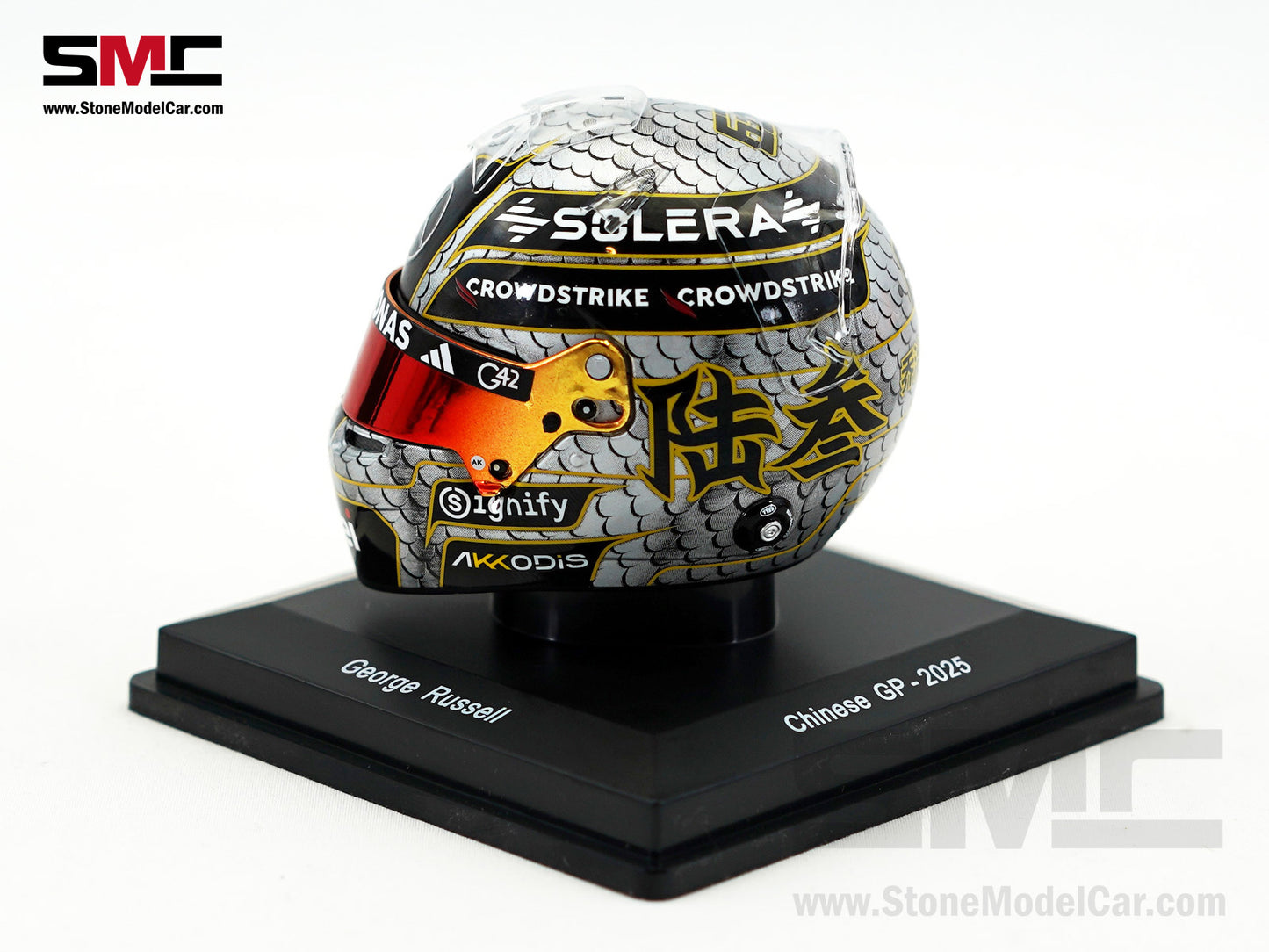 Mercedes F1 W16 #63 George Russell Chinese GP 2025 Spark 1:5 Miniature Helmet