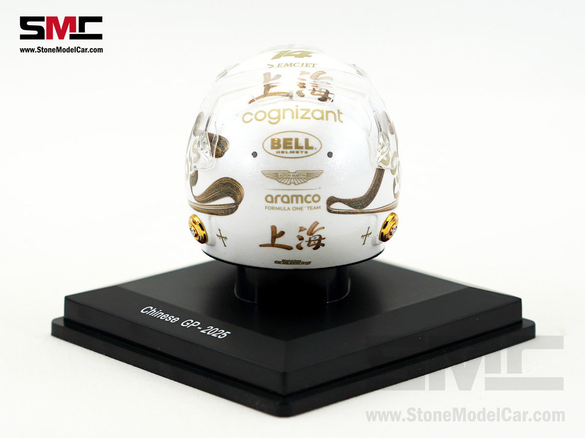 Aston Martin F1 AMR25 #14 Fernando Alonso Chinese GP 2025 Spark 1:5 Miniature Helmet 5HF200