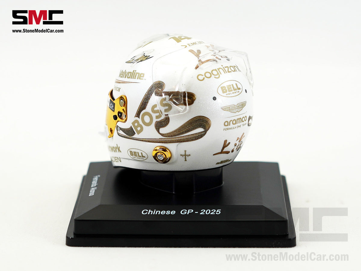 Aston Martin F1 AMR25 #14 Fernando Alonso Chinese GP 2025 Spark 1:5 Miniature Helmet 5HF200