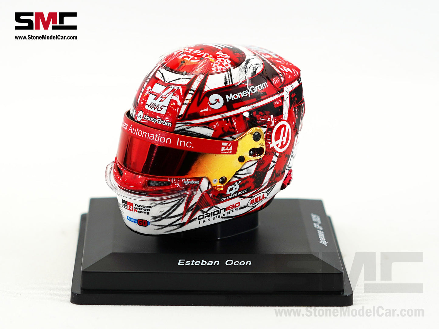 Haas F1 Team VF-25 #31 Esteban Ocon Japanese GP 2025 Spark 1:5 Helmet
