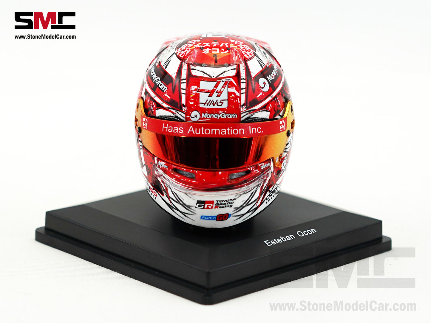Haas F1 Team VF-25 #31 Esteban Ocon Japanese GP 2025 Spark 1:5 Helmet