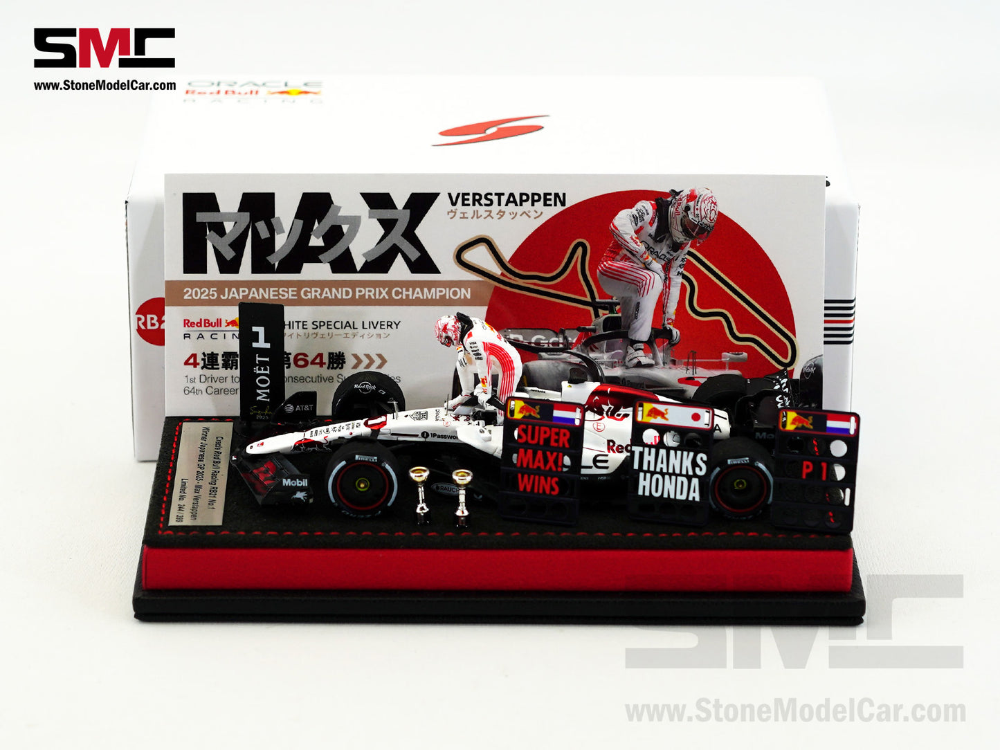 Red Bull F1 RB21 #1 Max Verstappen Japanese GP Winner 2025 1:43 Spark Figure Edition