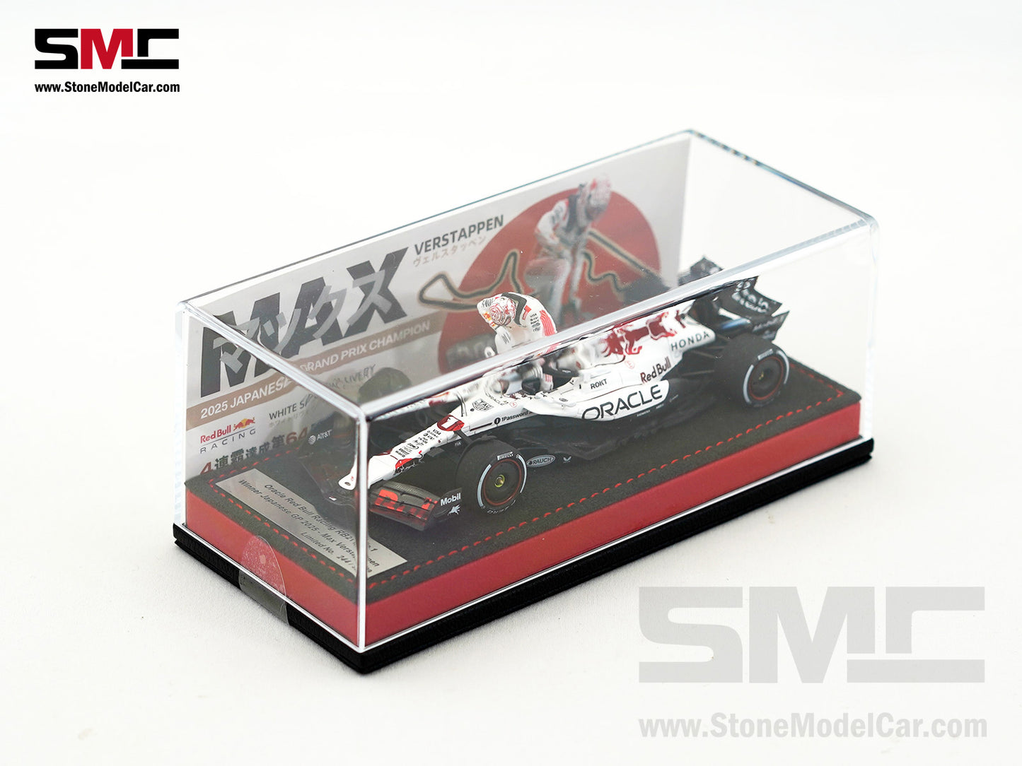 Red Bull F1 RB21 #1 Max Verstappen Japanese GP Winner 2025 1:43 Spark Figure Edition