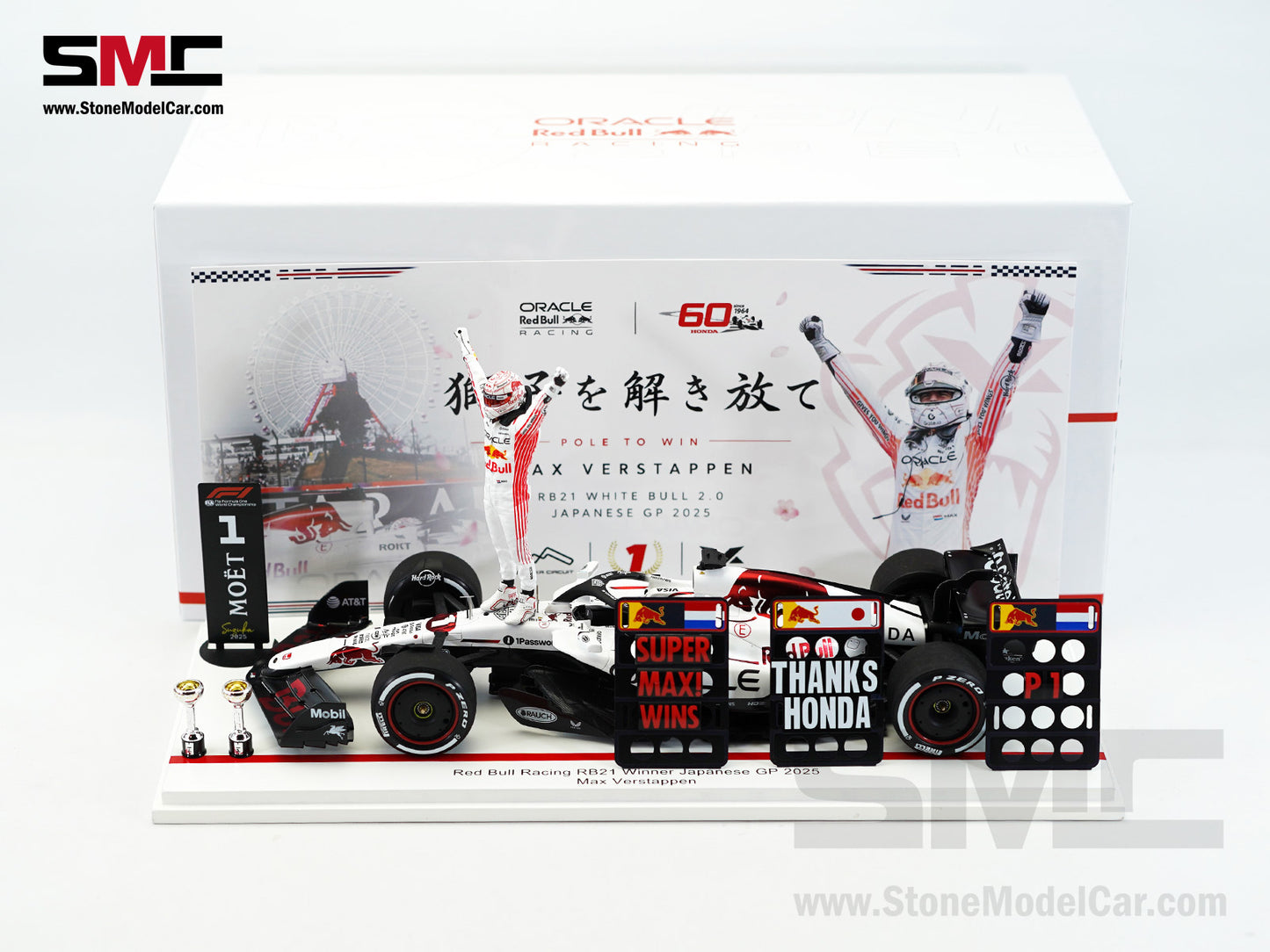 Red Bull F1 RB21 #1 Max Verstappen Japanese GP Winner 2025 1:18 Spark Figure Special