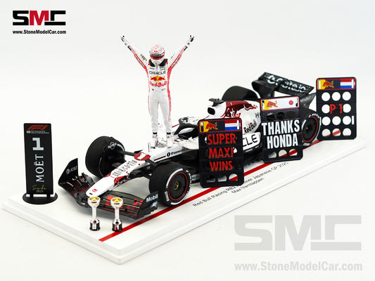 Red Bull F1 RB21 #1 Max Verstappen Japanese GP Winner 2025 1:18 Spark Figure Special