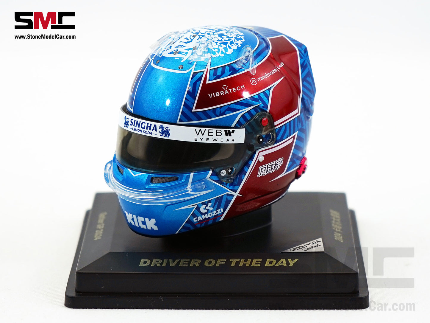 Stake KICK Sauber F1 C44 #24 Zhou Guanyu Qatar GP 2024 Spark 1:5 Miniature Helmet 5HSP143
