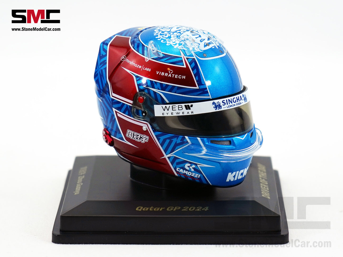 Stake KICK Sauber F1 C44 #24 Zhou Guanyu Qatar GP 2024 Spark 1:5 Miniature Helmet 5HSP143