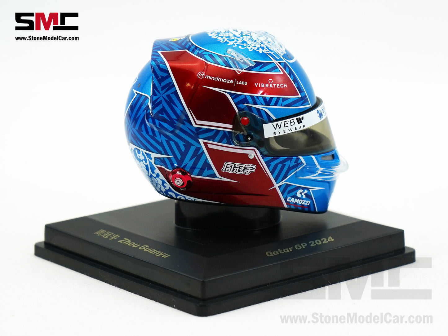 Stake KICK Sauber F1 C44 #24 Zhou Guanyu Qatar GP 2024 Spark 1:5 Miniature Helmet 5HSP143