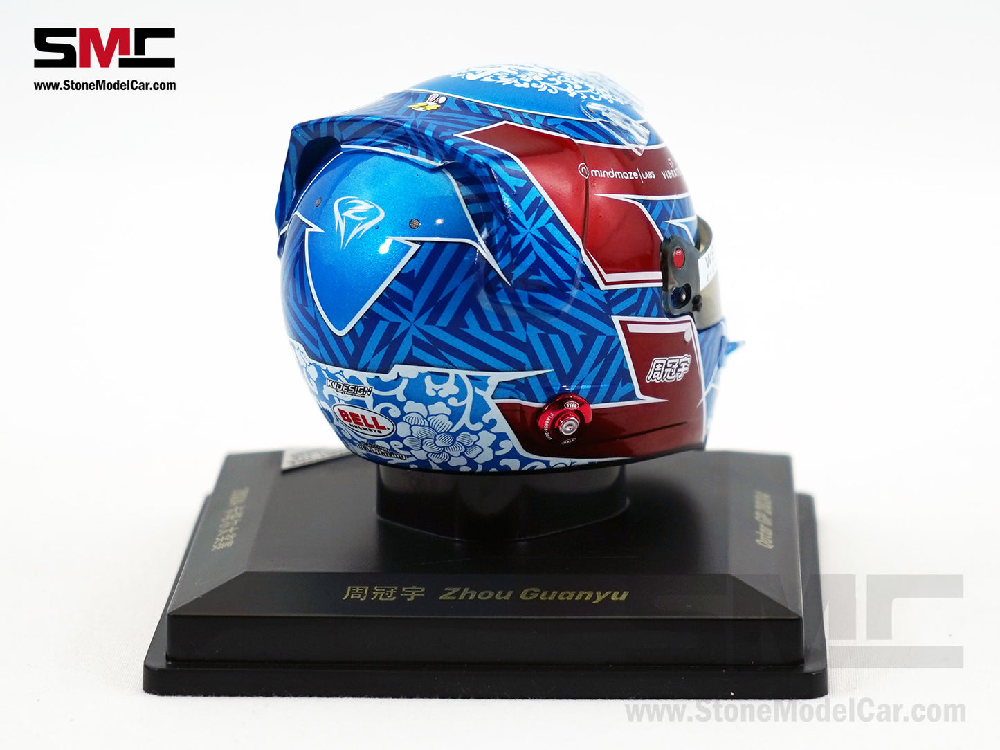 Stake KICK Sauber F1 C44 #24 Zhou Guanyu Qatar GP 2024 Spark 1:5 Miniature Helmet 5HSP143