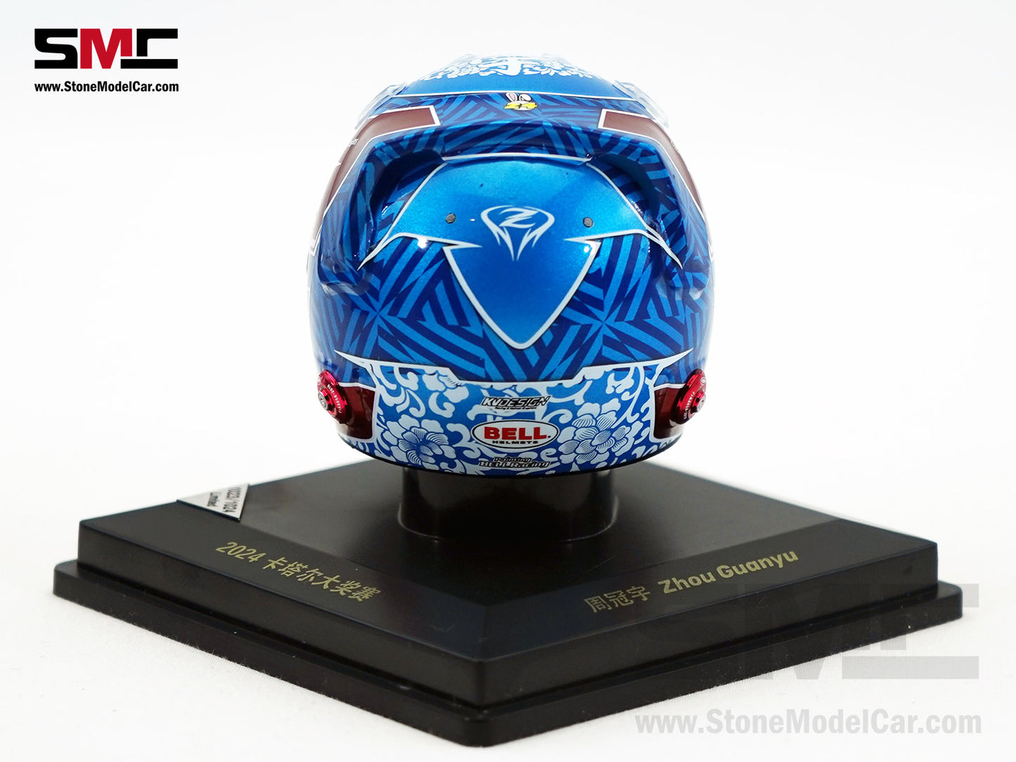 Stake KICK Sauber F1 C44 #24 Zhou Guanyu Qatar GP 2024 Spark 1:5 Miniature Helmet 5HSP143