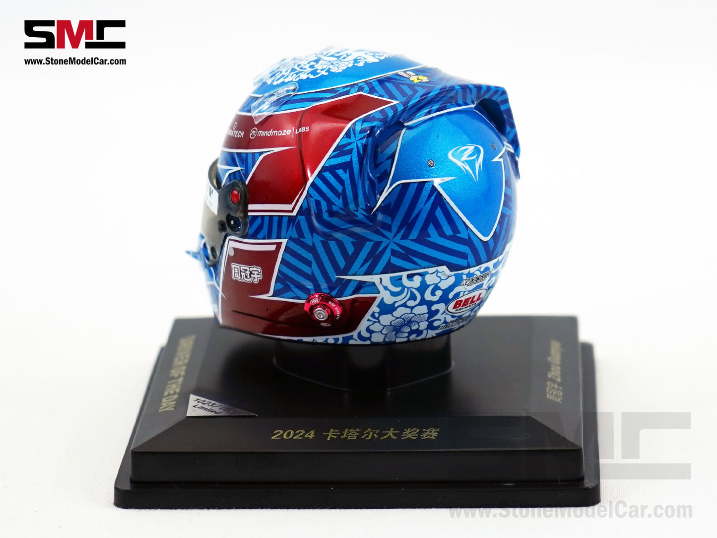 Stake KICK Sauber F1 C44 #24 Zhou Guanyu Qatar GP 2024 Spark 1:5 Miniature Helmet 5HSP143