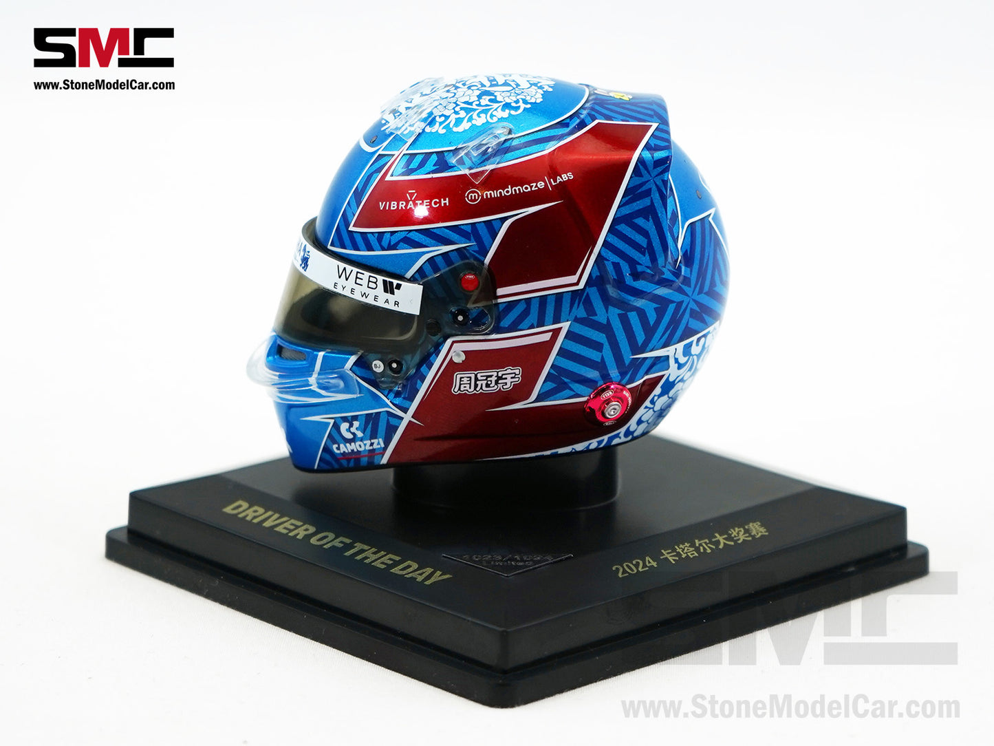 Stake KICK Sauber F1 C44 #24 Zhou Guanyu Qatar GP 2024 Spark 1:5 Miniature Helmet 5HSP143