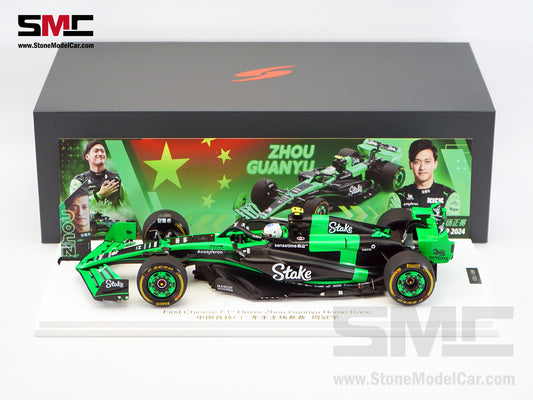 Stake F1 KICK Sauber C44 #24 Zhou Guanyu Chinese GP Home Race 2024 Spark 1:18 Special