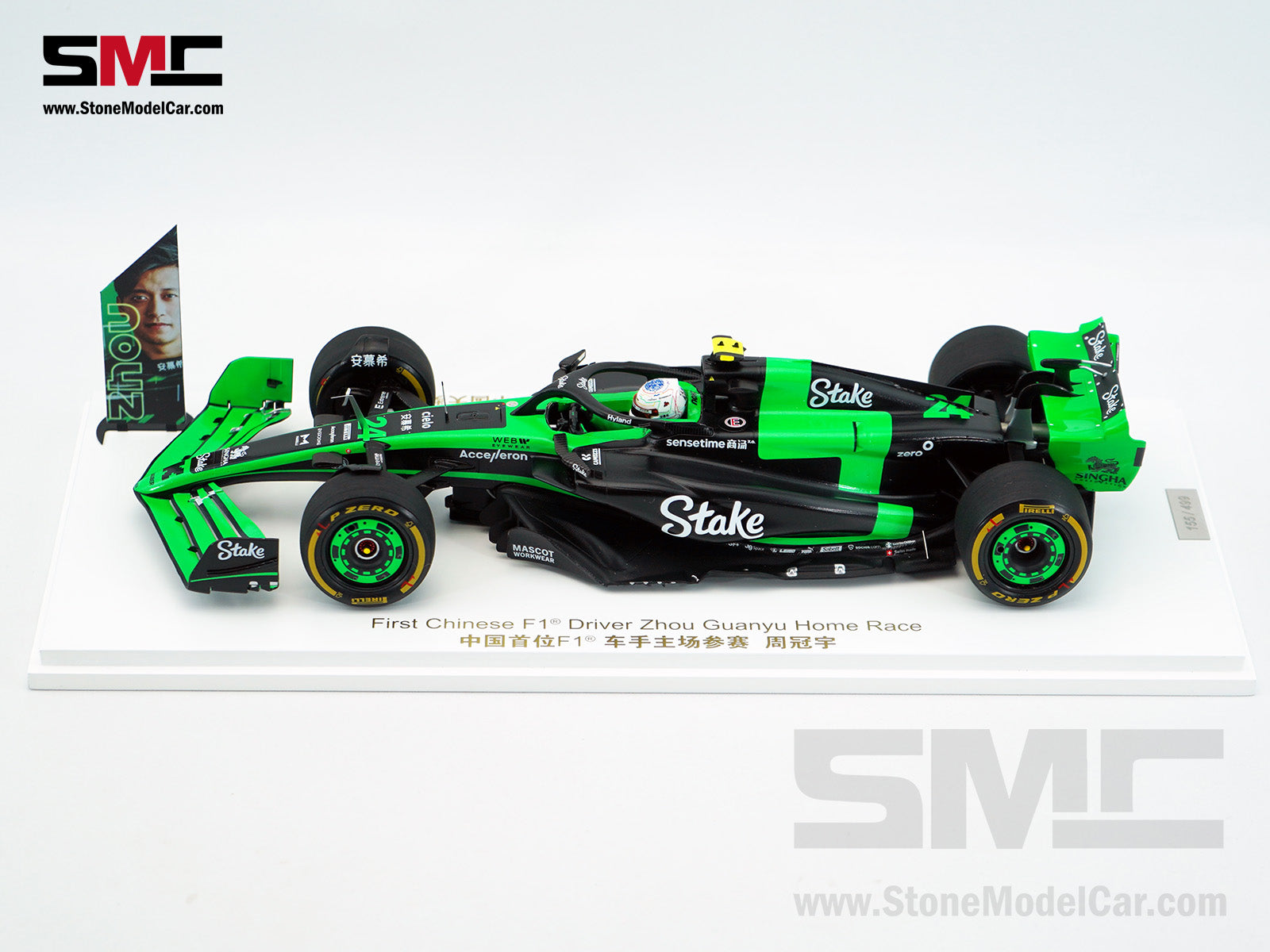 Stake F1 KICK Sauber C44 #24 Zhou Guanyu Chinese GP Home Race 2024