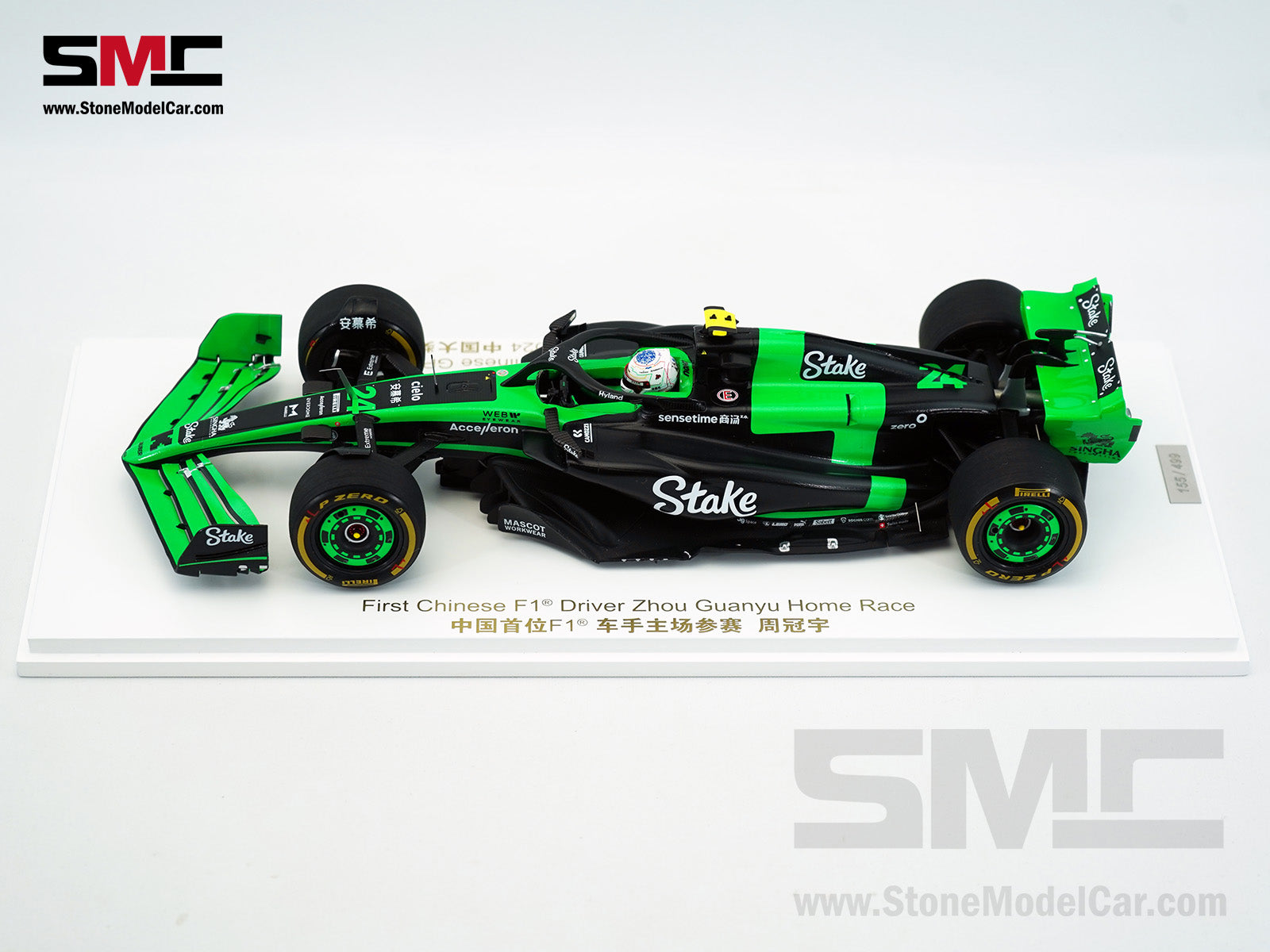 スパーク Sauber C44 #24 周冠宇 Zhou Guanyu1/43 Stake F1 KICK Sauber C44 #24 Zhou Guanyu Chinese GP Home Race 2024