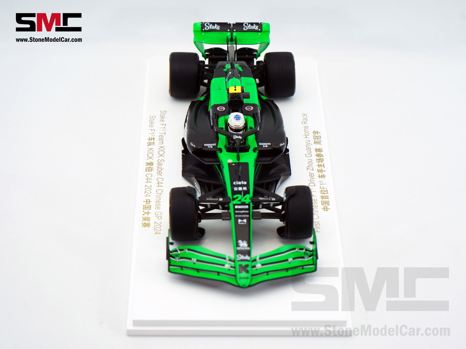 Stake F1 KICK Sauber C44 #24 Zhou Guanyu Chinese GP Home Race 2024