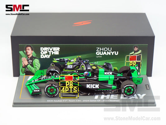 Stake F1 KICK Sauber C44 #24 Zhou Guanyu Qatar GP 2024 Driver of The Day Spark 1:18 Special Edition