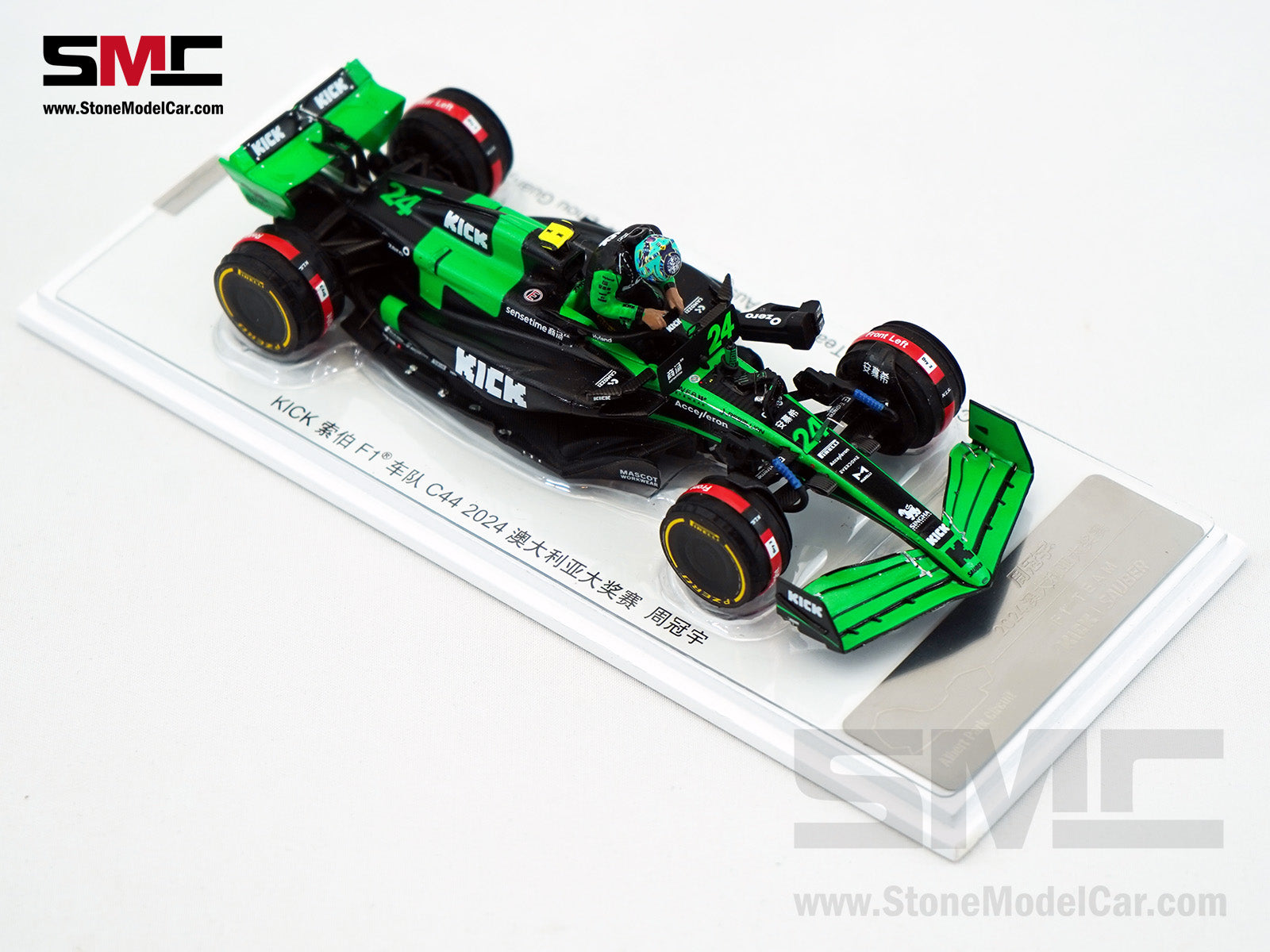 Stake F1 KICK Sauber C44 #24 Zhou Guanyu Australian GP Start Race