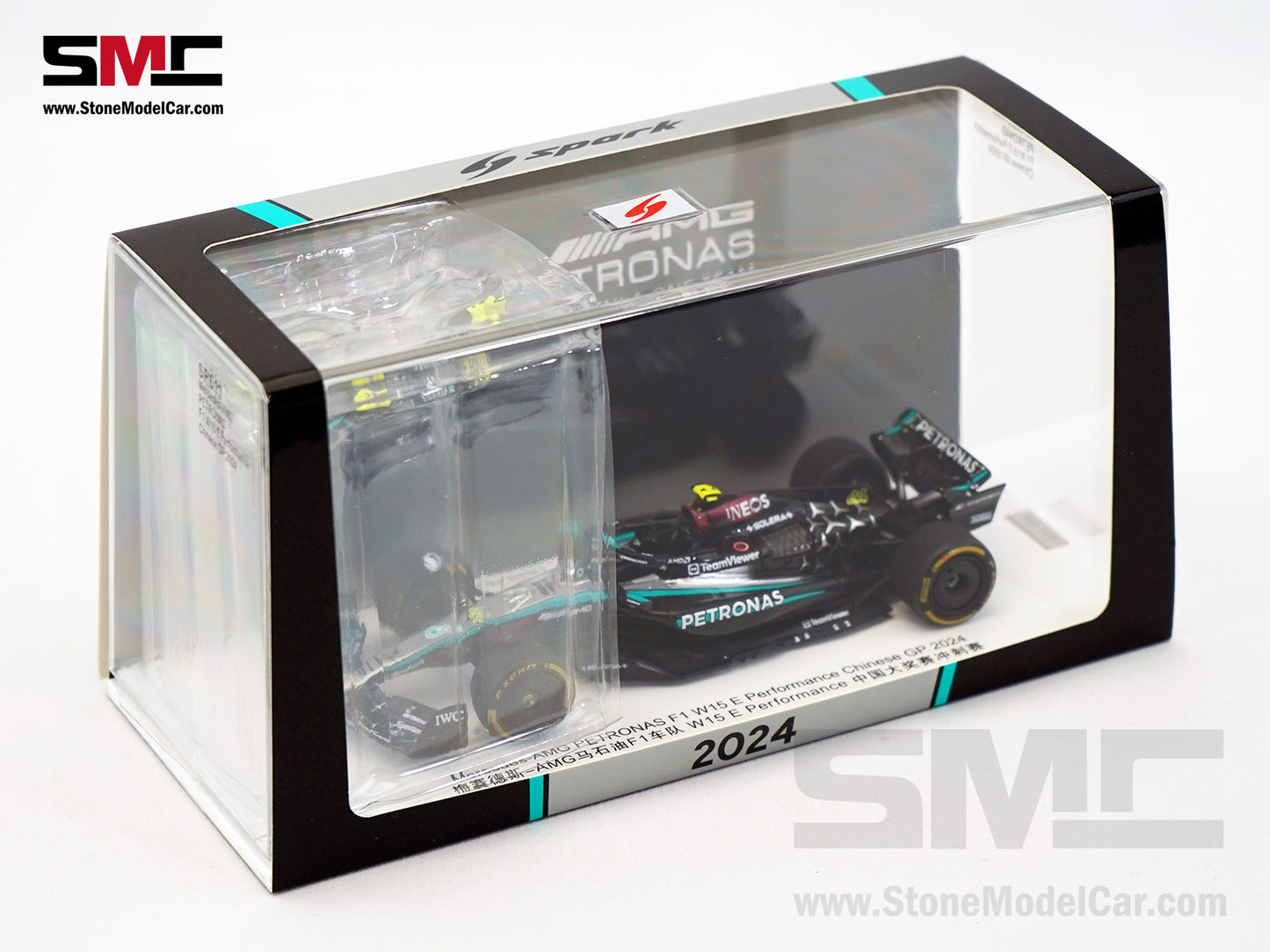 Mercedes F1 W15 #44 Lewis Hamilton Chinese GP 2024 Sprint 2nd Spark 1:43 Special