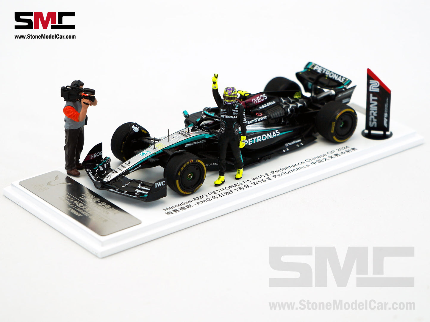 Mercedes F1 W15 #44 Lewis Hamilton Chinese GP 2024 Sprint 2nd Spark 1:43 Special