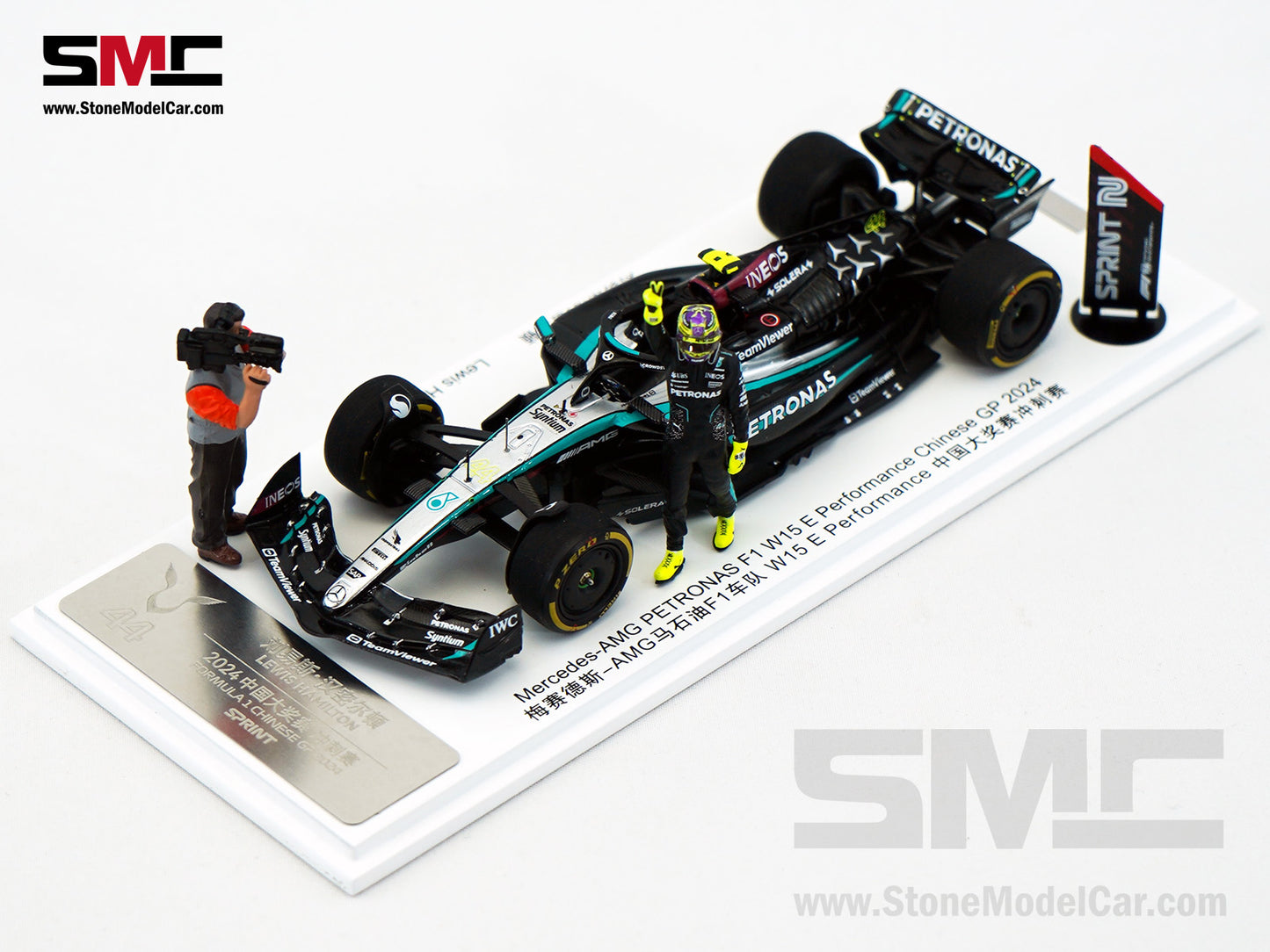 Mercedes F1 W15 #44 Lewis Hamilton Chinese GP 2024 Sprint 2nd Spark 1:43 Special