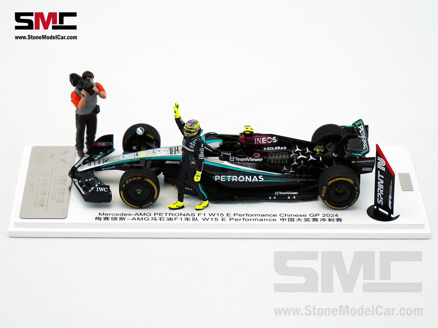 Mercedes F1 W15 #44 Lewis Hamilton Chinese GP 2024 Sprint 2nd Spark 1:43 Special