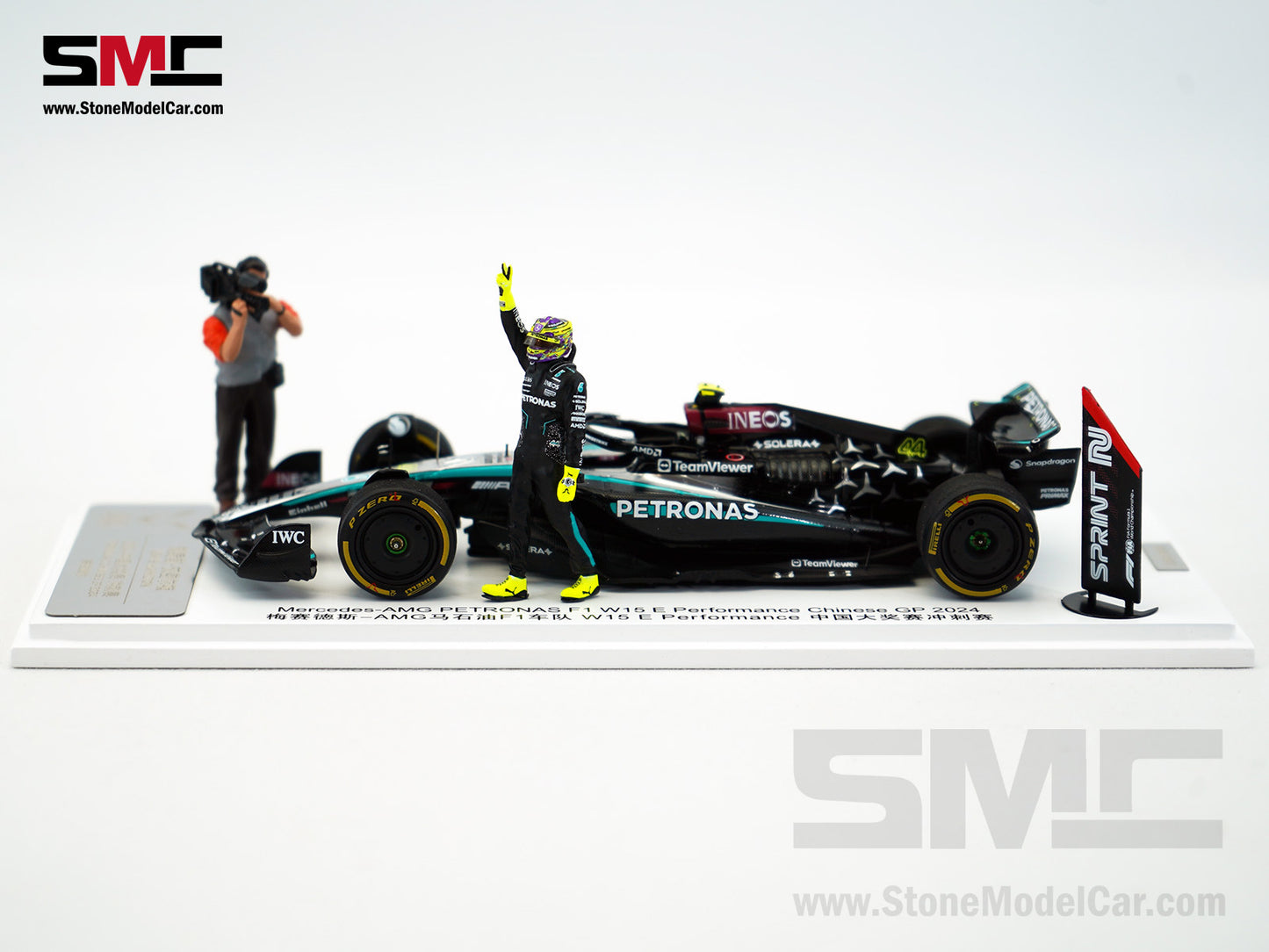 Mercedes F1 W15 #44 Lewis Hamilton Chinese GP 2024 Sprint 2nd Spark 1:43 Special
