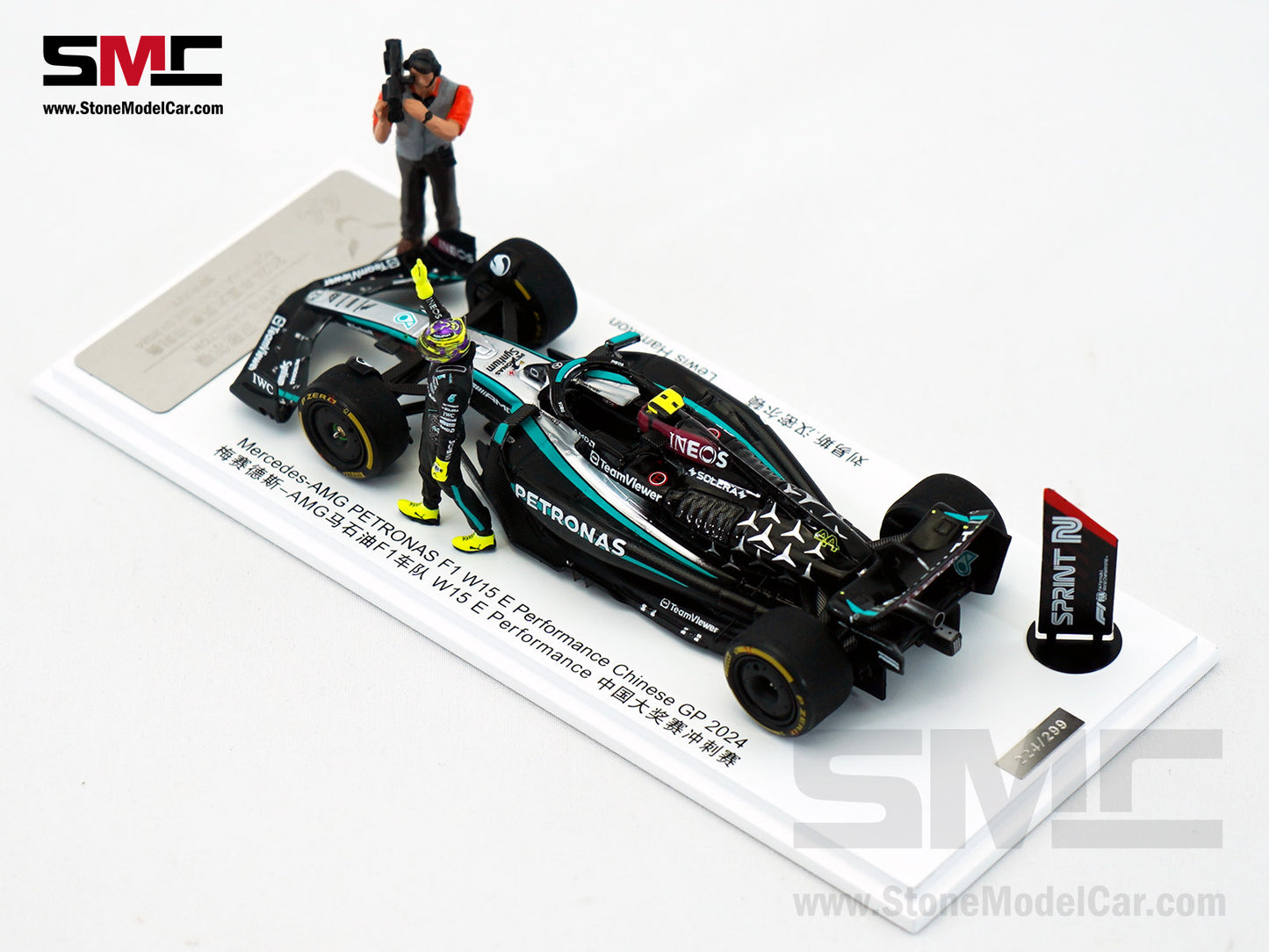 Mercedes F1 W15 #44 Lewis Hamilton Chinese GP 2024 Sprint 2nd Spark 1:43 Special