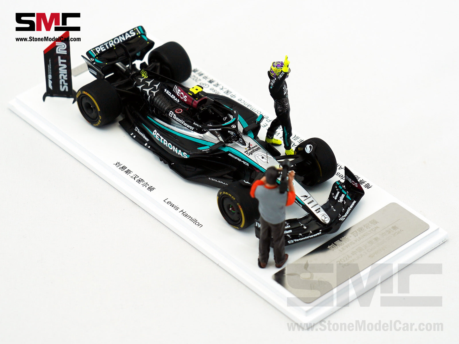 Mercedes F1 W15 #44 Lewis Hamilton Chinese GP 2024 Sprint 2nd