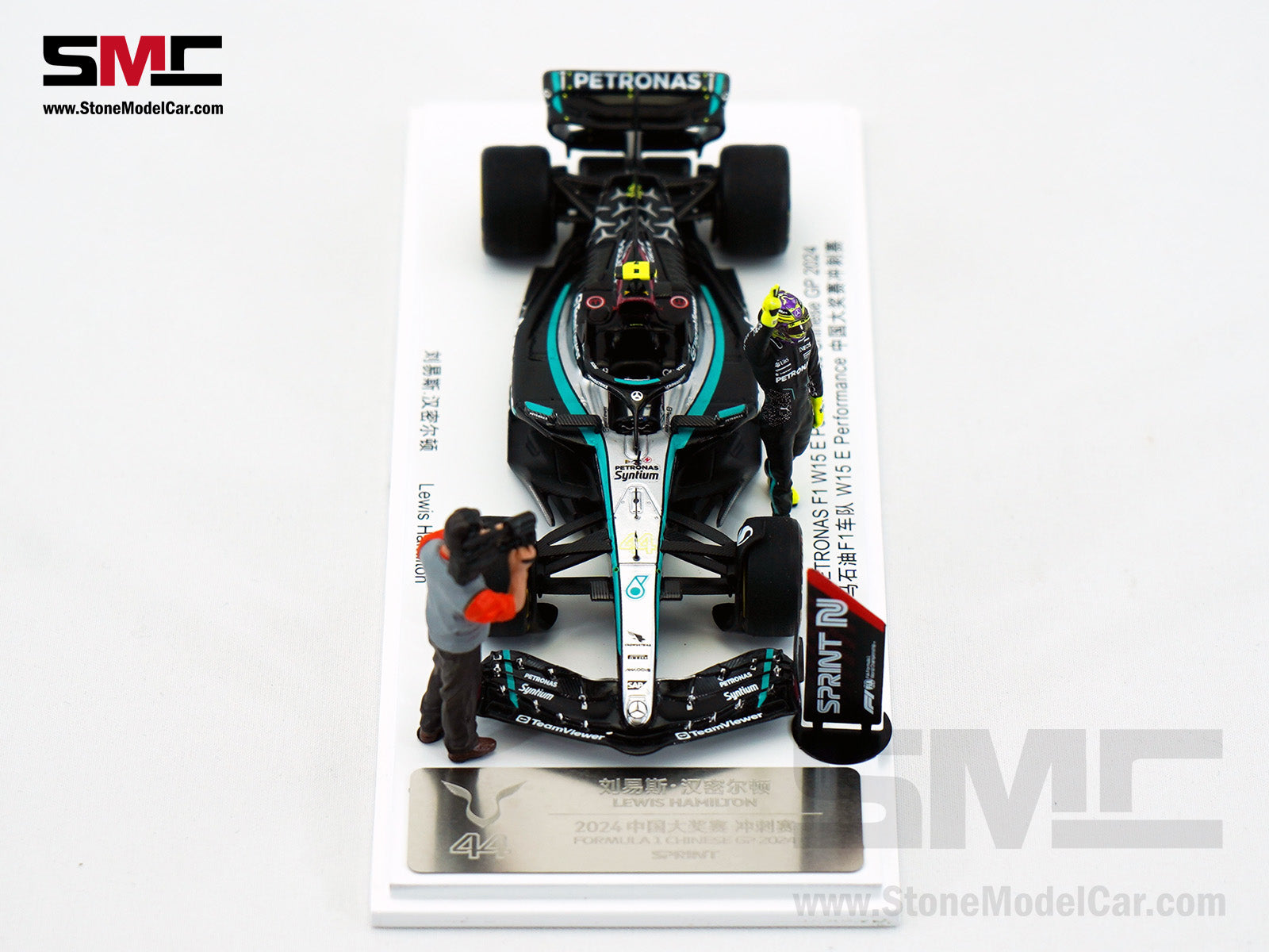 Mercedes F1 W15 #44 Lewis Hamilton Chinese GP 2024 Sprint 2nd