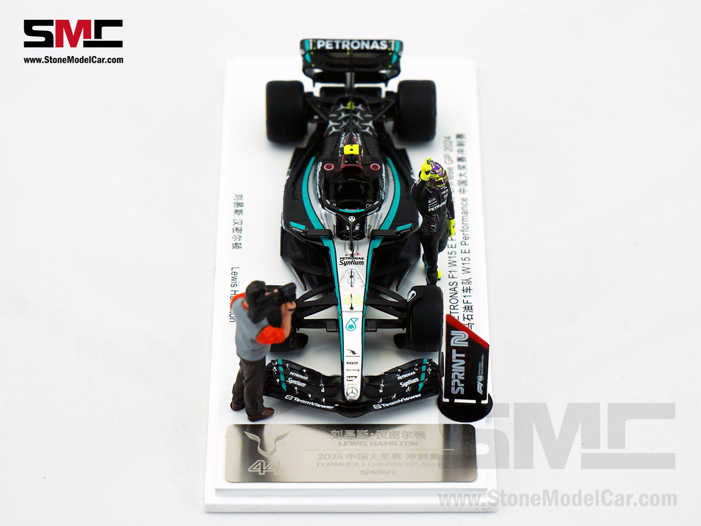 Mercedes F1 W15 #44 Lewis Hamilton Chinese GP 2024 Sprint 2nd Spark 1:43 Special