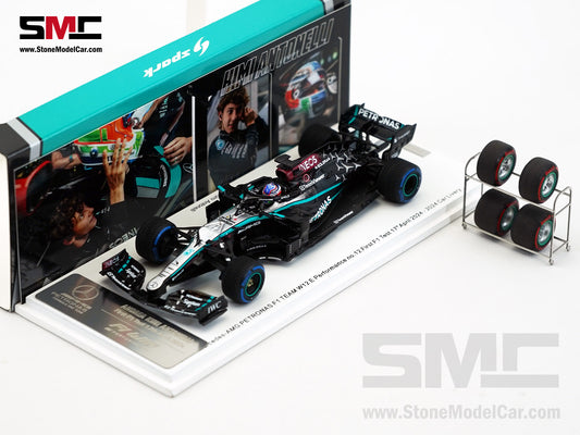 Mercedes F1 W12 #12 Kimi Antonelli 1st F1 Test 2024 W15 Livery Spark 1:43 Special SP639