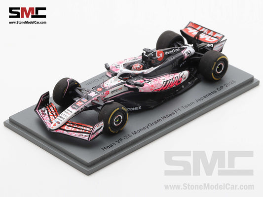 [Pre-Order] Haas F1 Team VF-25 #31 Esteban Ocon Japanese GP 2025 Special Livery 1:43 Spark S9592