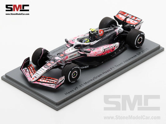 [Pre-Order] Haas F1 Team VF-25 #87 Oliver Bearman Japanese GP 2025 Special Livery 1:43 Spark S9593
