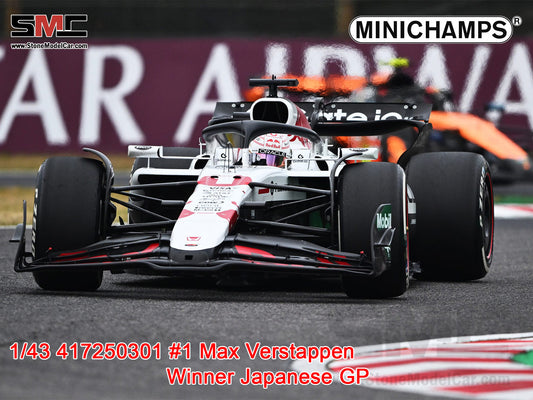 [Pre-Order] Red Bull F1 RB21 #1 Max Verstappen Japanese GP Winner 2025 1:43 MINICHAMPS